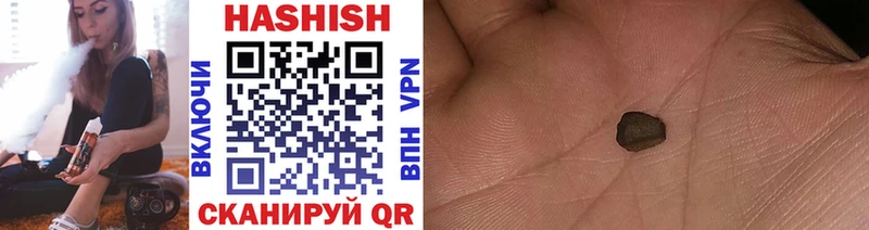 Купить закладку Alpha PVP  Бутират  Меф мяу мяу  Гашиш  COCAIN  МАРИХУАНА  Енисейск