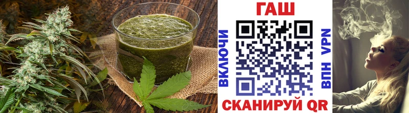 Купить  Енисейск  Еда ТГК конопля 