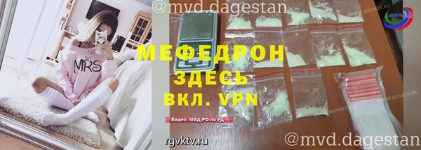 наркотики Бугульма