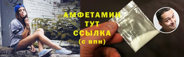 наркотики Бугульма