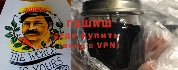 PSILOCYBIN Бородино