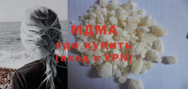 кокс Богданович