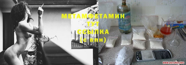 кокс Богданович