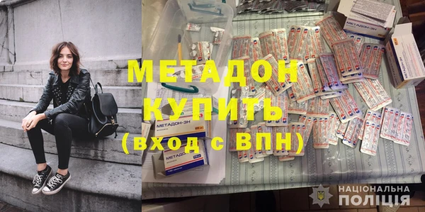 мдпв Богородск