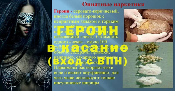кокс Богданович