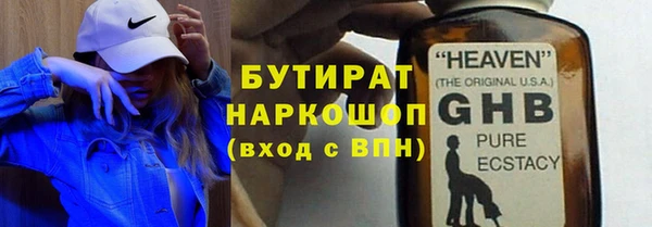 мдпв Богородск