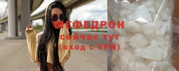 кокс Богданович