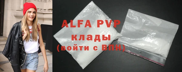 кокс Богданович