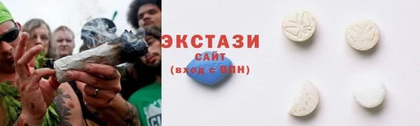 наркотики Бугульма