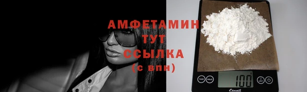 марки nbome Богородицк