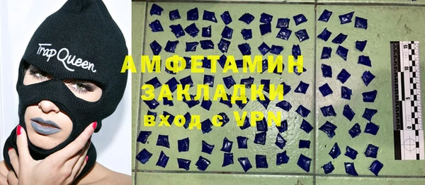 кокс Богданович