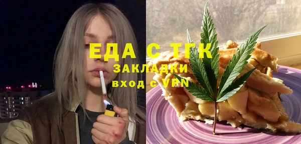 кокс Богданович