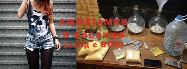 марки nbome Богородицк