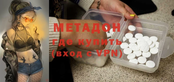 PSILOCYBIN Бородино