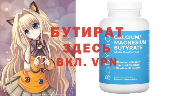 кокс Богданович