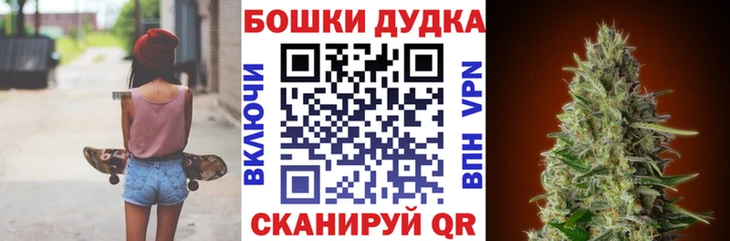 Купить закладки  Енисейск  Каннабис ГИДРОПОН 